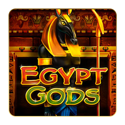 God of Egypt